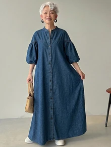 FRIFUL Women's Solid Color Lantern Sleeve Fashion Front Button Long Denim Dress, Fall Formal Office Blue Casual Loose Fit - Blue - View 4