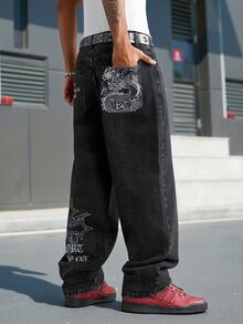 Manfinity EMRG 男士街頭風休閒刺繡黑色牛仔褲 - 黑色 - 查看 7