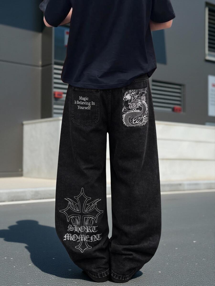 Manfinity EMRG 男士街頭風休閒刺繡黑色牛仔褲 - 黑色 - 查看 1