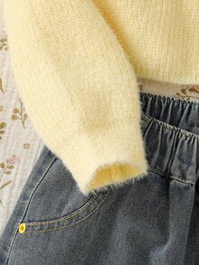 SHEIN 青少年女孩黃色純色V領羅紋仿貂毛針織開襟毛衣，柔軟舒適，適合休閒外出、聚會、居家穿著與疊穿，秋冬款 - 黃色 - 查看 7