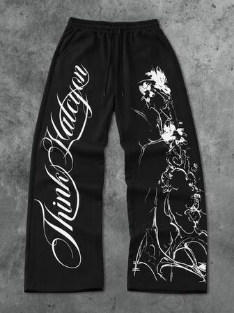 Men's Letter Print Pattern Drawstring Waist Loose Sweatpants