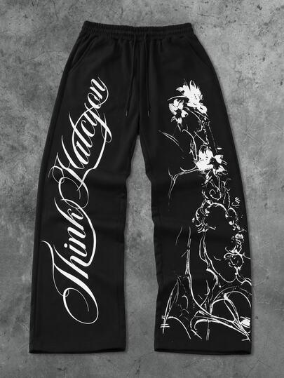 Pantalon de survêtement ample à taille à cordon de serrage avec motif imprimé de lettres pour hommes