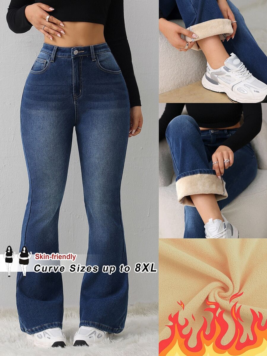 SHEIN CURVE+ 大尺碼休閒寬鬆修身水洗喇叭牛仔褲 秋季正式復古節慶曲線+ 毛絨抓絨套裝 外出海灘海軍藍