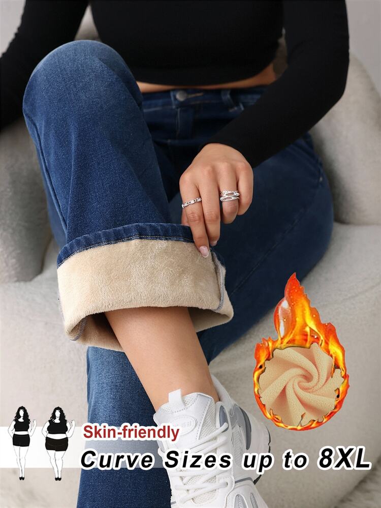 SHEIN CURVE+ Plus Size Casual Washed Flare Jeans Winter Casual Formal Business Cute Cowgirl Basic Vintage Back To School Festival Curve+ Fuzzy Fleece Fall Outfits - Blue - View 8