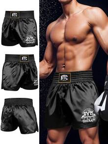 Manfinity Campus Court Men's Boxing Minimalist Muay Thai Martial Arts Shorts, Best Choice For Summer Kickboxing - Black - View 3