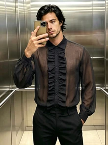 Manfinity Dauomo Men's Fashion Sexy Lace Patchwork Shirt - Black - View 2