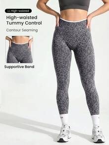 SHEIN Teen Girls Grey Leopard Print Sports Leggings, Cute Campus Style, Back To School Season Gym Autumn Casual Modest - Grey - View 4