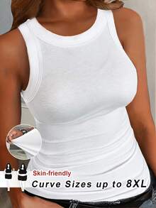 SHEIN CURVE+ 大尺碼女款休閒優雅 70 年代亮片基本修身白色露肩背心，舒適面料，適合夏季派對、健身房、晚餐 - 白色 - 查看 1