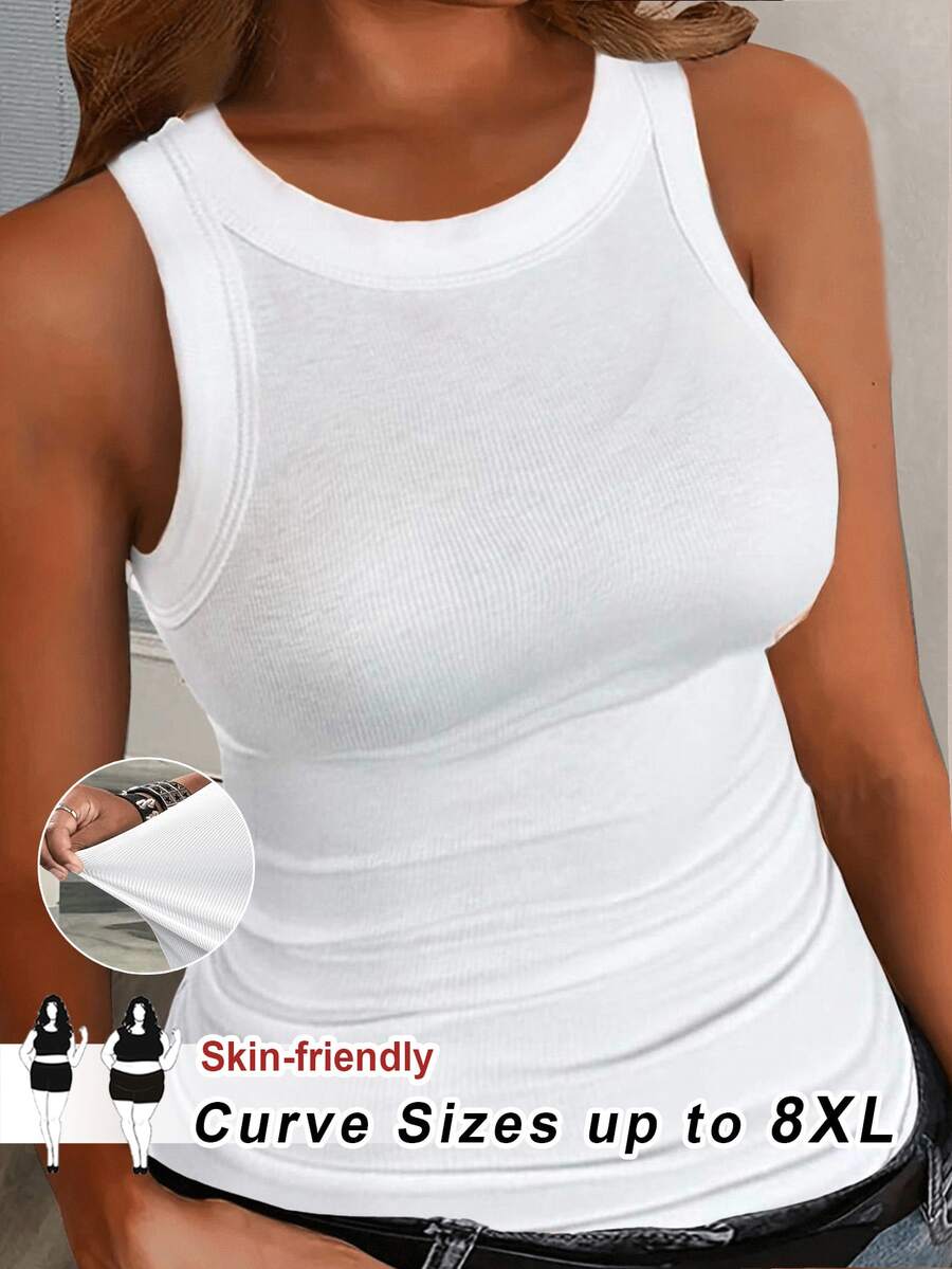 SHEIN CURVE+ 大尺碼女款休閒優雅 70 年代亮片基本修身白色露肩背心，舒適面料，適合夏季派對、健身房、晚餐 - 白色 - 查看 1