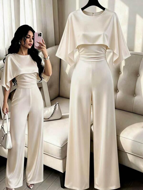 Elenzga Women's French Elegant Apricot Cape-Style Spliced High Waist Wide Leg Jumpsuit