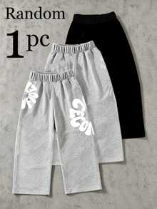 1 Random PC Teen Boy Summer Cool Little Boy Must-Have, - Multicolor - View 2