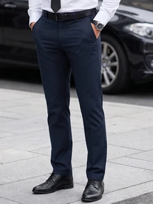 Manfinity Mode 男士简约前扣口袋休闲长裤，日常穿着，秋季 - 藏蓝色 - 查看 3