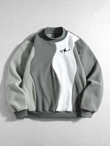 ROMWE MEN Men's Autumn/Winter Fleece Pullover Sweatshirt - Grey - View 1