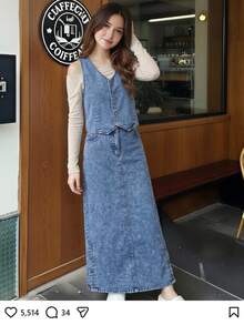 SHEIN 2Pcs Teen Girl Y2k Button Design Denim Sleeveless Jacket And Loose-Fitting Comfortable Skirt - Blue - View 1