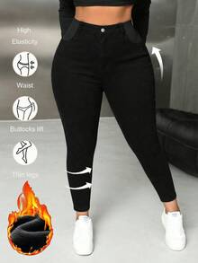 SHEIN ICON 大尺碼女款多功能日常牛仔褲，附口袋與鈕扣，秋冬休閒正式商務毛絨百搭復古返校款 - 黑色 - 查看 2
