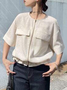 FRIFUL Kemeja Wanita Gaya Korea Baru untuk Awal Musim Panas/Musim Gugur, Warna Polos, dengan Resleting Logam dan Manset di Bagian Bawah. - Grey - View 1