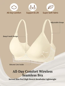 Seamless Jelly Bra For Women, Solid Color, Comfortable Spaghetti Strap Bra - Beige - View 3
