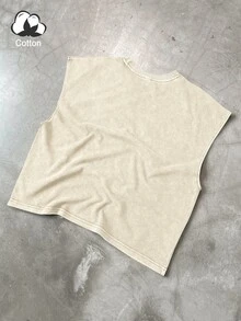 Manfinity Hypemode Men's Solid Color Round Neck Loose Casual Versatile Tank Top Cotton Tops Big Tank Top Sleeveless Tee Cut Sleeve T Men Muscle Tee Cotton, Holiday - Apricot - View 2