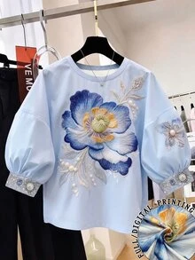 Franclia Loose Casual Printed Shirt With Design Elements - Blue - View 1