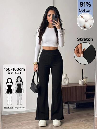SHEIN PETITE Casual Athleisure Basic Versatile Solid Color Wide Waist Flare Pants Back-To-School Fitness Gym Workout Black Summer