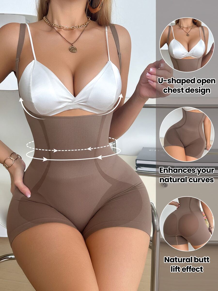 SHEIN 女士纯色吊带背心无缝塑身衣 - 棕色 - 查看 1