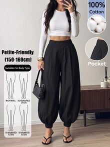 SHEIN PETITE 女款時尚百搭黑色100%純棉寬腿長褲 - 黑色 - 查看 9