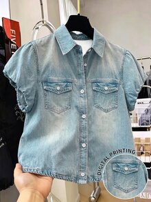 Resyla 女士休闲牛仔印花衬衫，夏季 - 彩色 - 查看 3