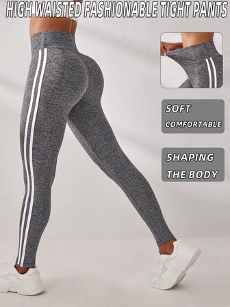 Side Stripe Sports Tights High Stretch Tummy Control Athletic Leggings Yoga Women Pants
