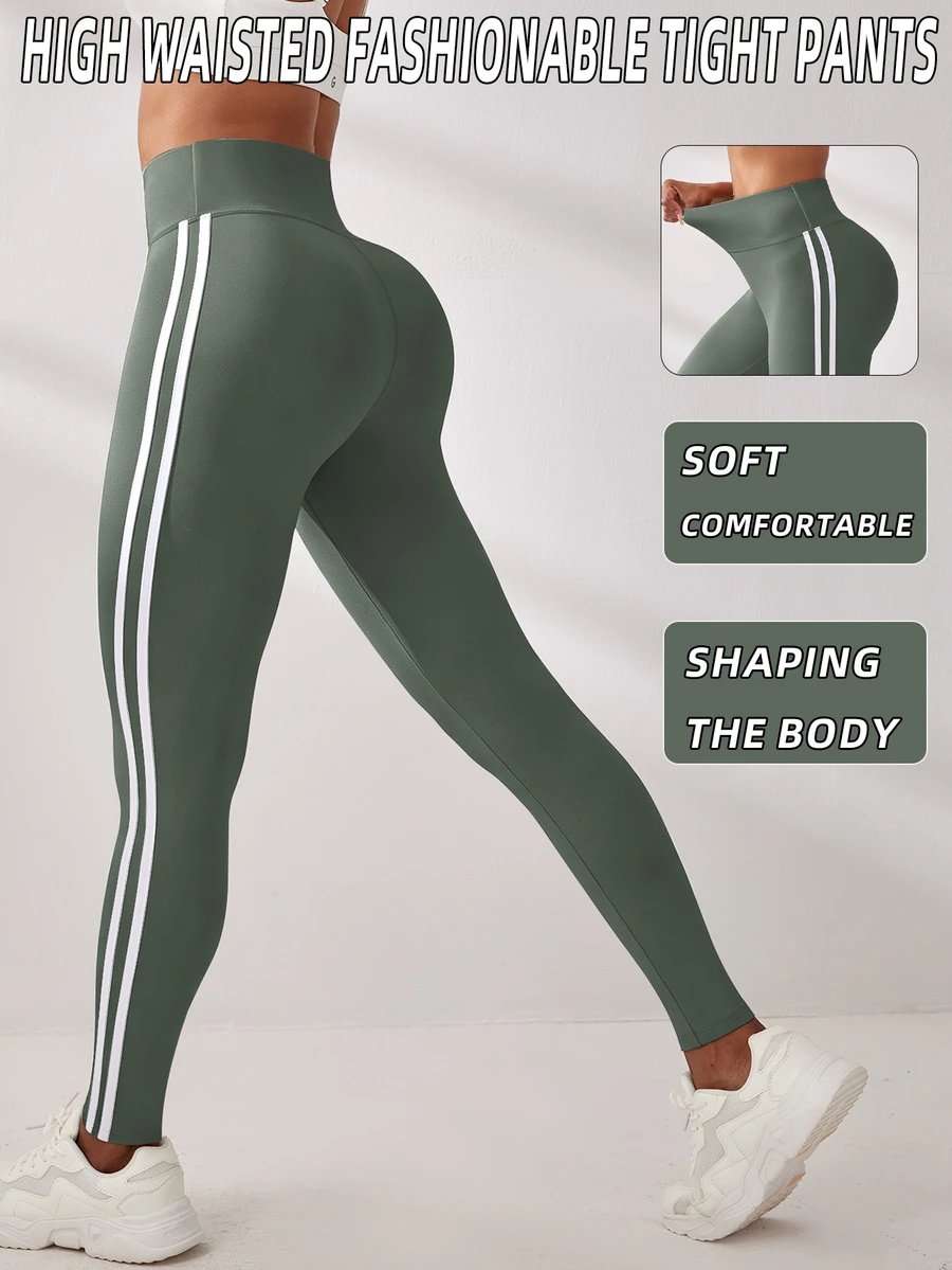 Gameset SHEIN Sport 休闲拼色条纹宽腰运动紧身裤瑜伽女裤 - 軍綠色 - 查看 1