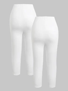 Tween Girl Tween Girl Casual Versatile Solid Color Leggings 2pcs/Pack - White - View 7