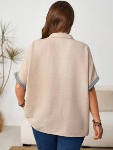 Rosumi 大码女式印花蝙蝠袖单排扣休闲衬衫 - 白色 - 查看 3