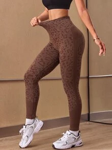 Slayform Slayform Women's Leopard Print High Waist Seamless Sports Leggings - Coffee Brown - View 4