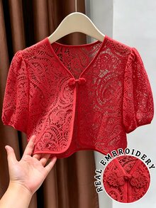 Franclia Women's Designer Lace Frog Button Short Sleeve Jacket - Burgundy - View 4