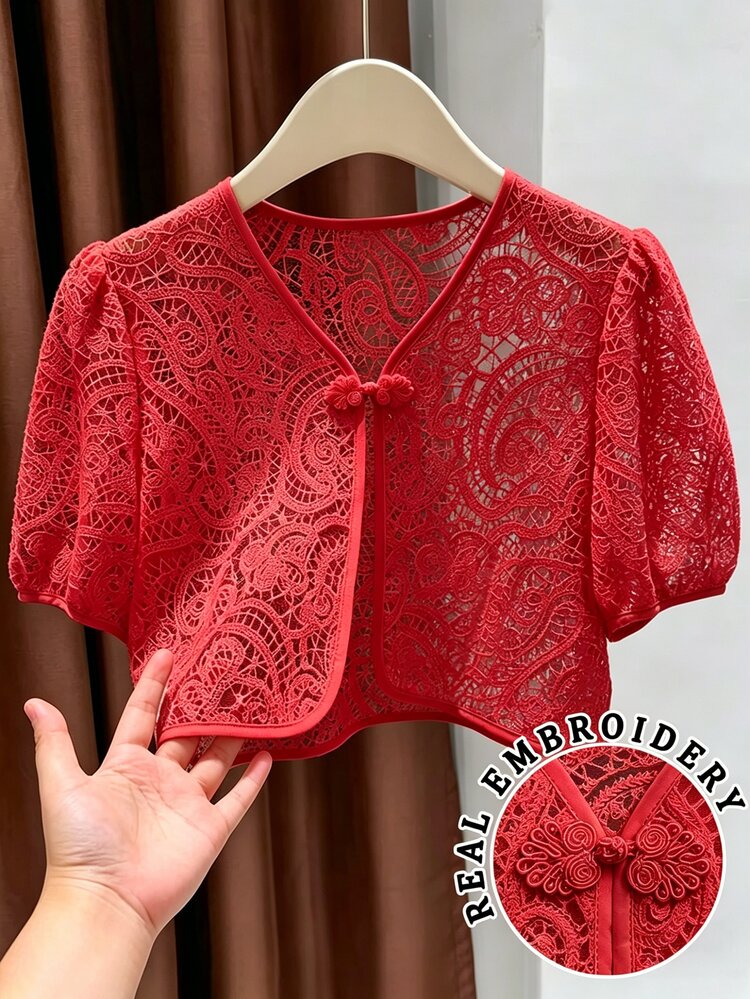 Franclia Women's Designer Lace Frog Button Short Sleeve Jacket - Burgundy - View 4
