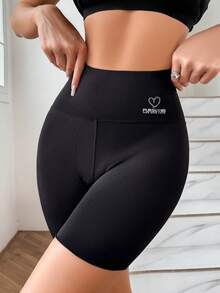 1pc Wide Waistband Boxer Shorts With Letter Print - Black - View 3