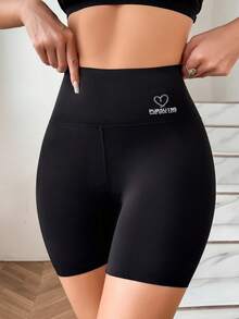 1pc Wide Waistband Boxer Shorts With Letter Print - Black - View 1