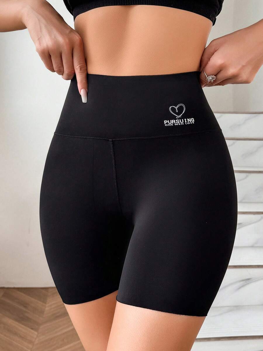 1pc Wide Waistband Boxer Shorts With Letter Print - Black - View 1