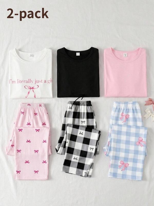 4件組女孩青少年家居服套裝，長袖拼接印花上衣搭配全數位印花長褲，牛奶絲面料舒適居家服