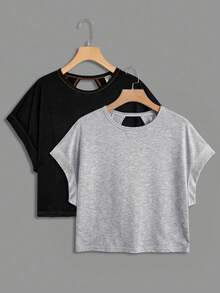 2pcs/Set Tween Girl Summer Casual Fashion Grey Hiking Round Neck Loose T-Shirt, Criss-Cross Backless Contrast Trim, Back To School Matching - Grey - View 8