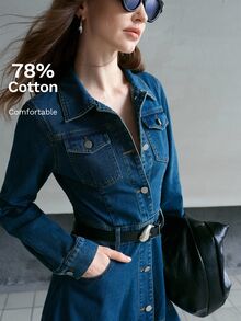 MOTF PREMIUM GAUN DENIM KASUAL WANITA UNTUK PERJALANAN SEHARI-HARI MUSIM SEMI/GUGUR, KANCING TUNGGAL, BAGIAN DEPAN TERBUKA, DAN PINGGANG YANG DIKENCANGKAN - Biru - View 1