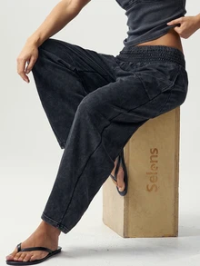 Bohemela Casual Solid Color Knit Loose Washed Women's Long Pants - Black - View 3