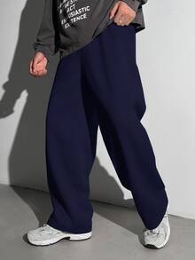 青少年男孩純色直筒寬鬆休閒百搭運動長褲 - 寶藍色 - 查看 6