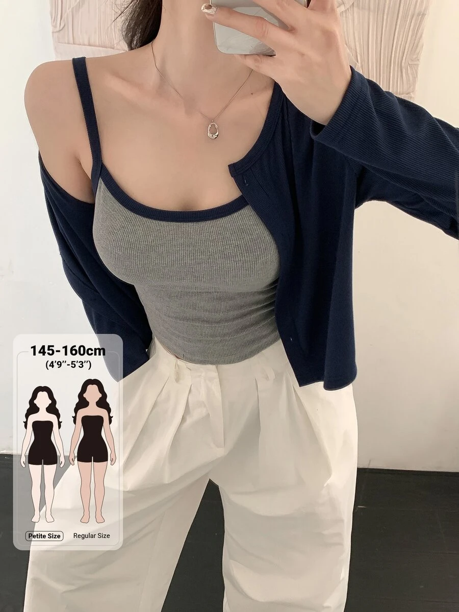 DAZY Navy Blue Grey Blue Cami Top Open Front Jacket Lounge Sets For ...