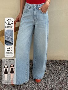 Livesso Petite 高腰寬腿牛仔褲 - 藍色 - 查看 1