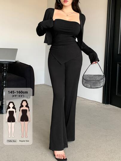 DAZY Women's Solid Color Camisole Top And Long Sleeve Cardigan And Pants Casual Daily 2 Pieces Set Fall