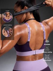 Powerista Women's Plus Size Summer And Spring Purple Color Sculpt Performance Sports Bra With Breathable Mesh Detail And Wide Straps Suitable For Sport And Gym - Purple - View 3