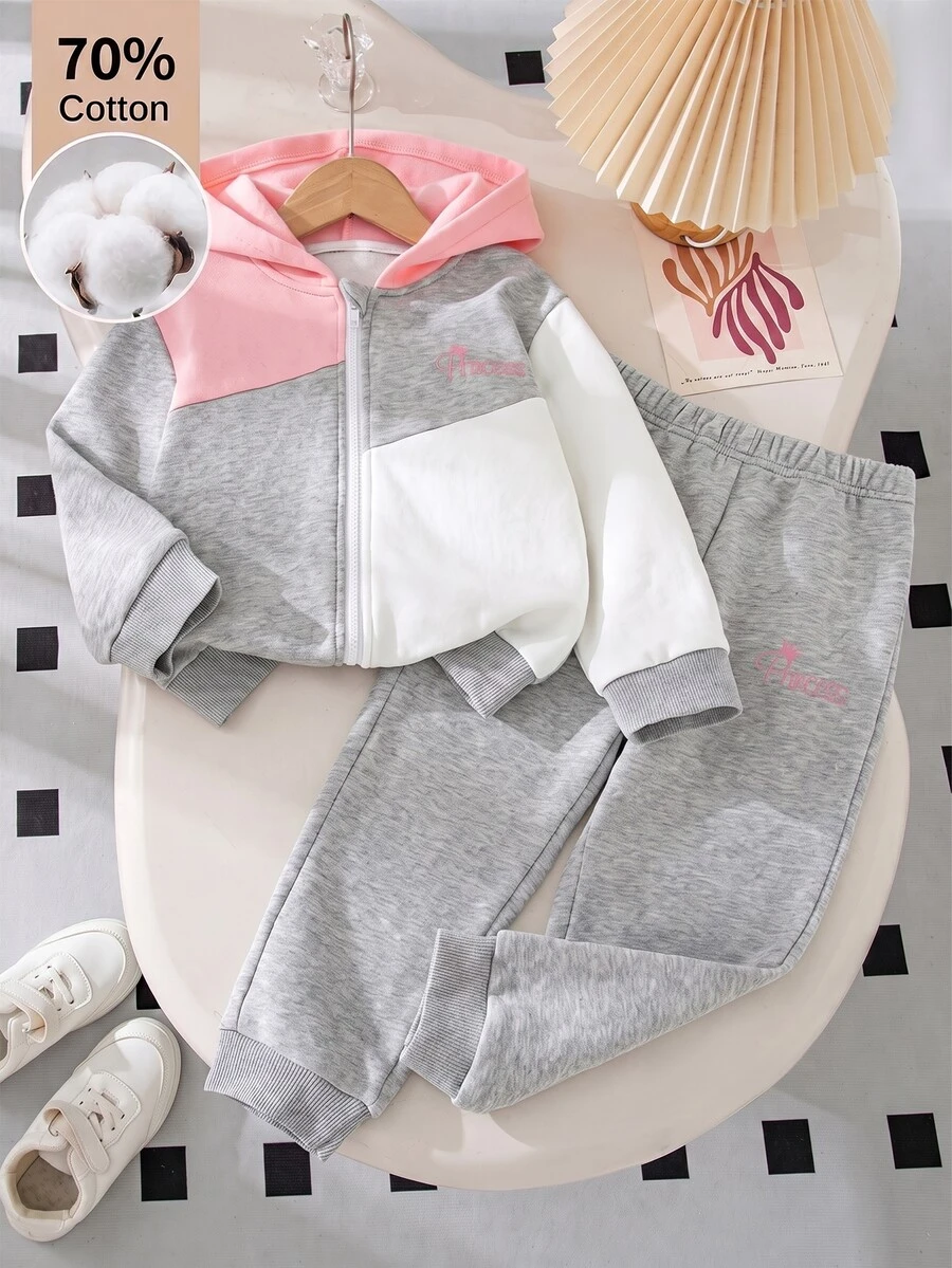 Young Girls' Autumn/Winter Fashion Colorblock Patchwork Hooded Zip-Up Sweatshirt & Outdoor Casual Jogger Pants 2 Pieces Set - Grey - View 1
