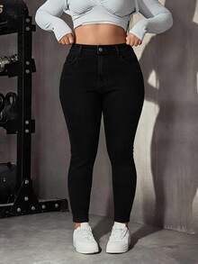 SHEIN Essnce Plus Size Women's Outdoor Commute Slim Fit Multi-Pocket Black Denim Jeans - Black - View 1