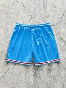 EVRINFINITE Celana Pendek Olahraga Kasual Pria Model Jala Chicago 23 dengan Cetakan Huruf & Angka dan Tali Serut, Cocok untuk Musim Semi/Panas - Baby Blue - View 4
