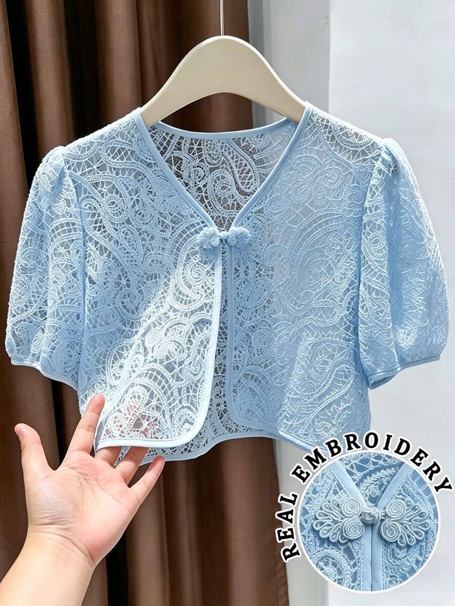 RosyDaze Women's Designer Lace Frog Button Short Sleeve Jacket - Blue - View 1